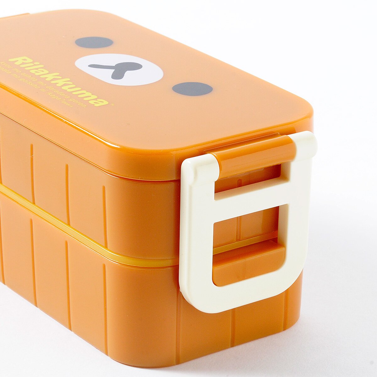 Rilakkuma Two-Tier Lunch Box with Chopsticks - Tokyo Otaku Mode (TOM)