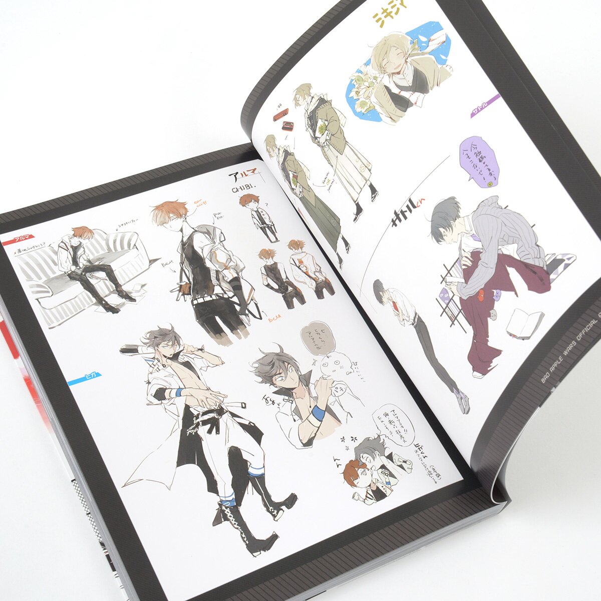 Bad Apple Wars Official Artbook - Tokyo Otaku Mode (TOM)