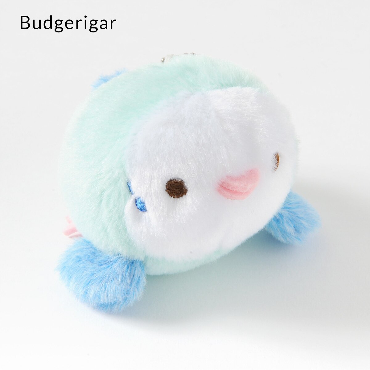 jellycat peapod