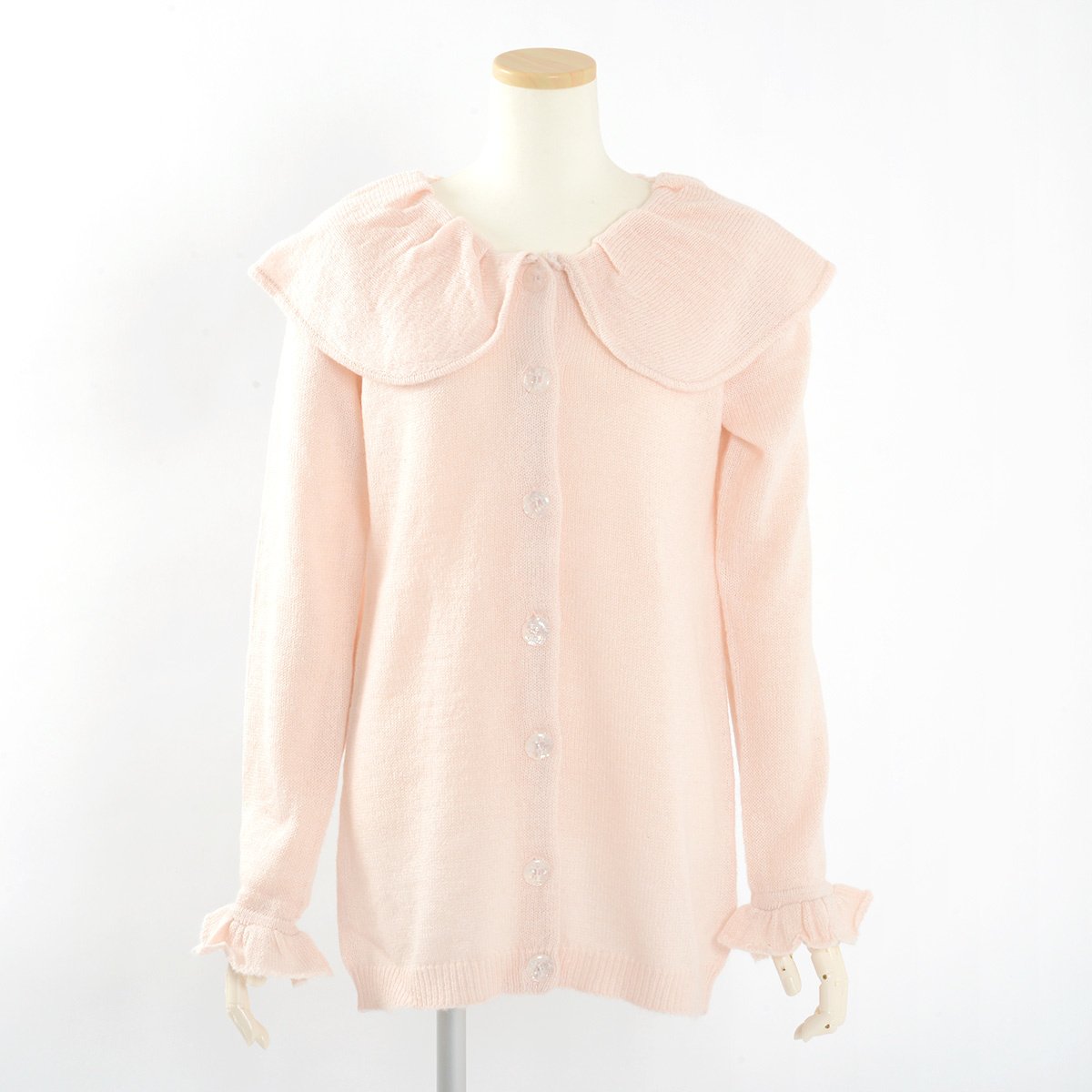E Hyphen World Gallery BonBon Frill Collar Cardigan: E hyphen 