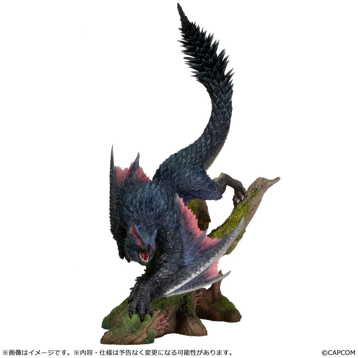 Capcom Figure Builder Creators Model Monster Hunter Nargacuga (Re