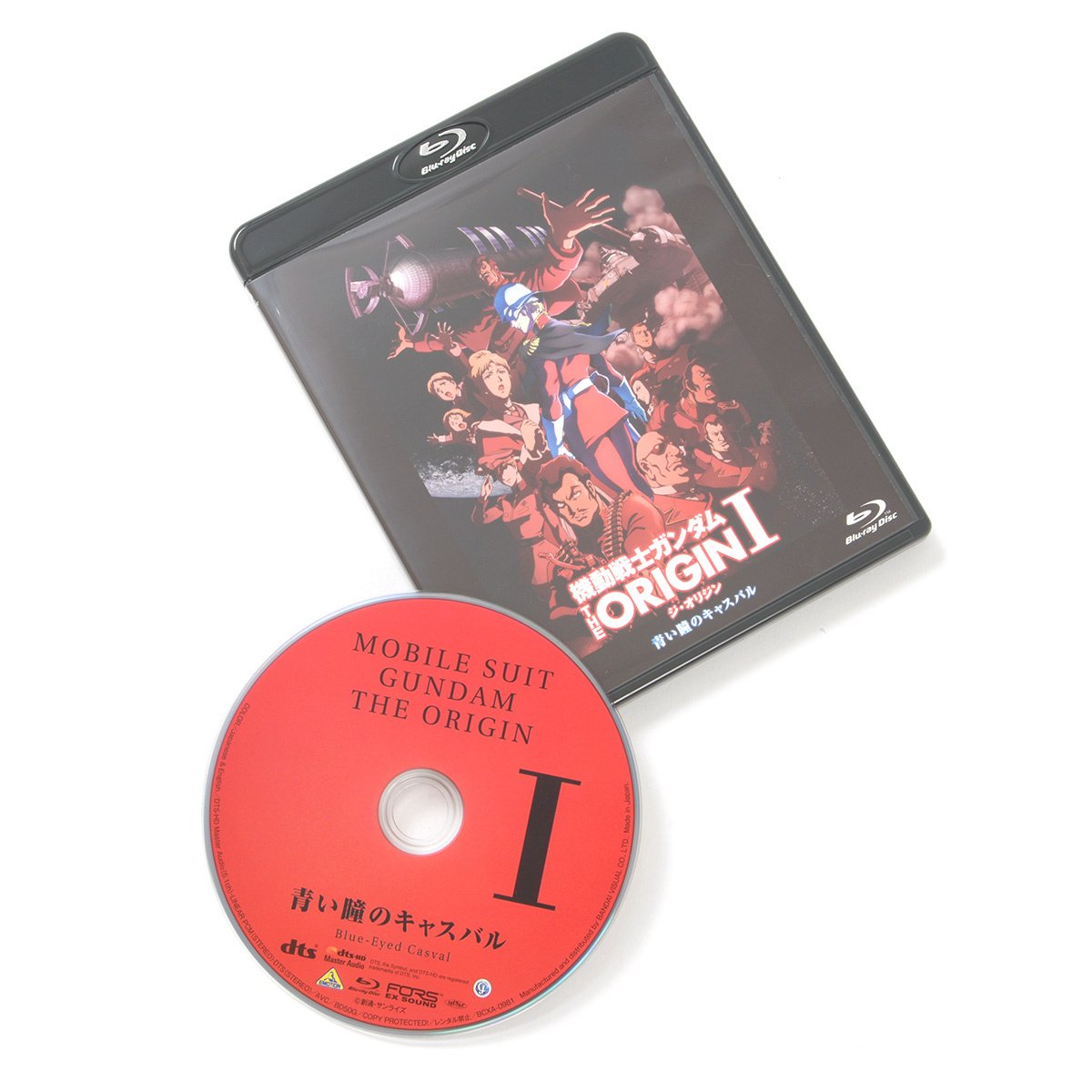 Mobile Suit Gundam: The Origin Vol. 1 Blu-ray Disc Collector's