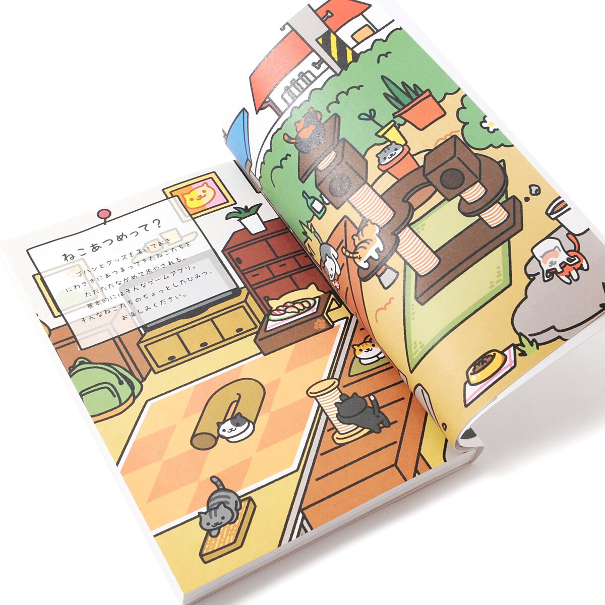 NEKO☆ Neko Atsume: Neko Darake Zukan - Tokyo Otaku Mode (TOM)