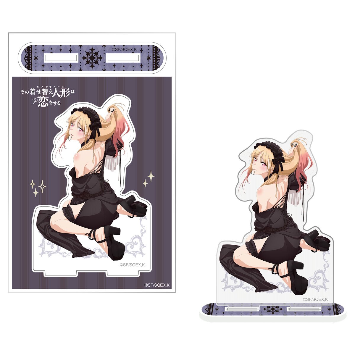 Umimu Kitagawa (whole body) [Selectable] Acrylic Stand Maruno