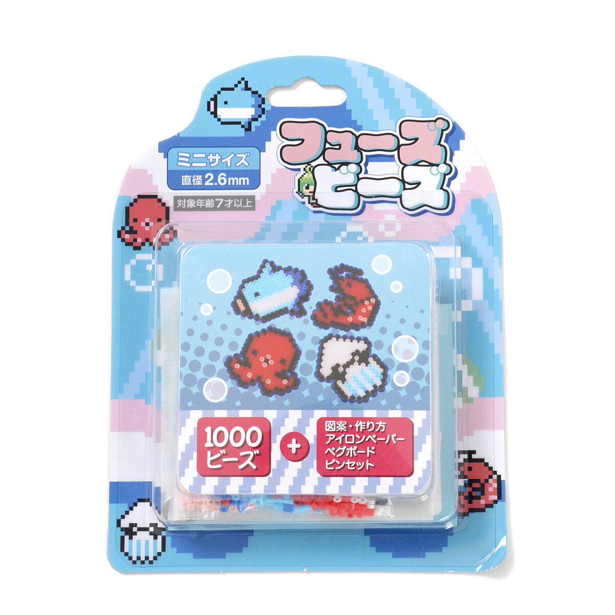 Mini Fuse Beads Starter Kit - Let's Make Sea Animals - Tokyo Otaku
