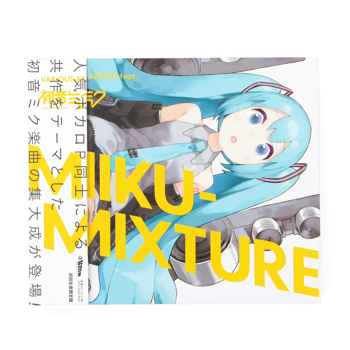 Miku-Mixture | Various Artists feat. Hatsune Miku