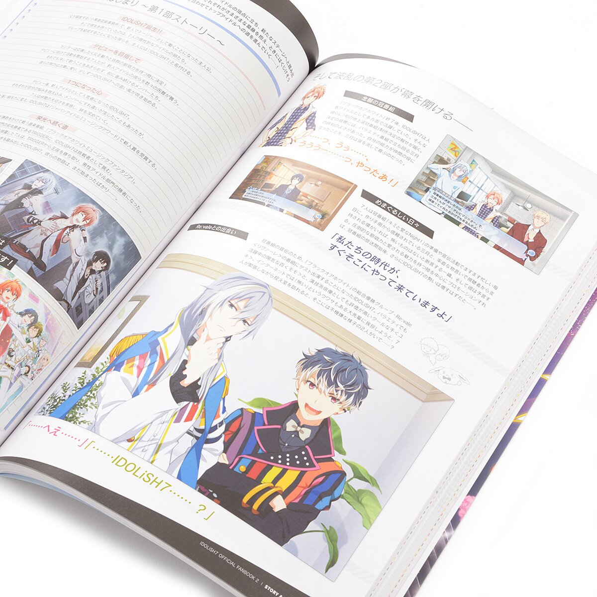 Call of the Night Official Fan Book 100% OFF - Tokyo Otaku Mode (TOM)