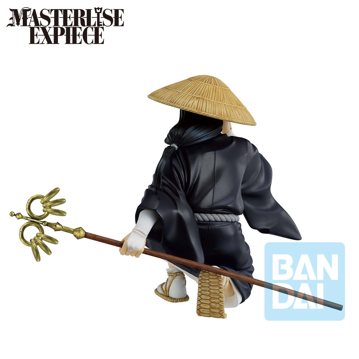 Masterlise Ichibansho Figure Gintama Kotaro Katsura (-Gintama