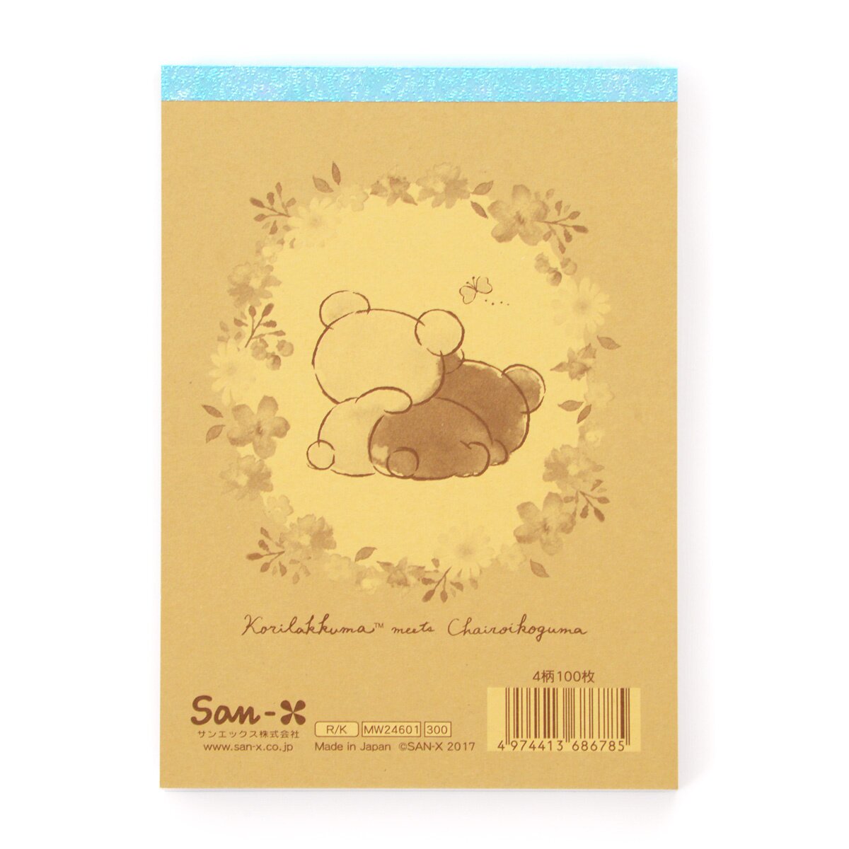 Rilakkuma Korilakkuma Meets Chairoikoguma Memo Pads - Tokyo