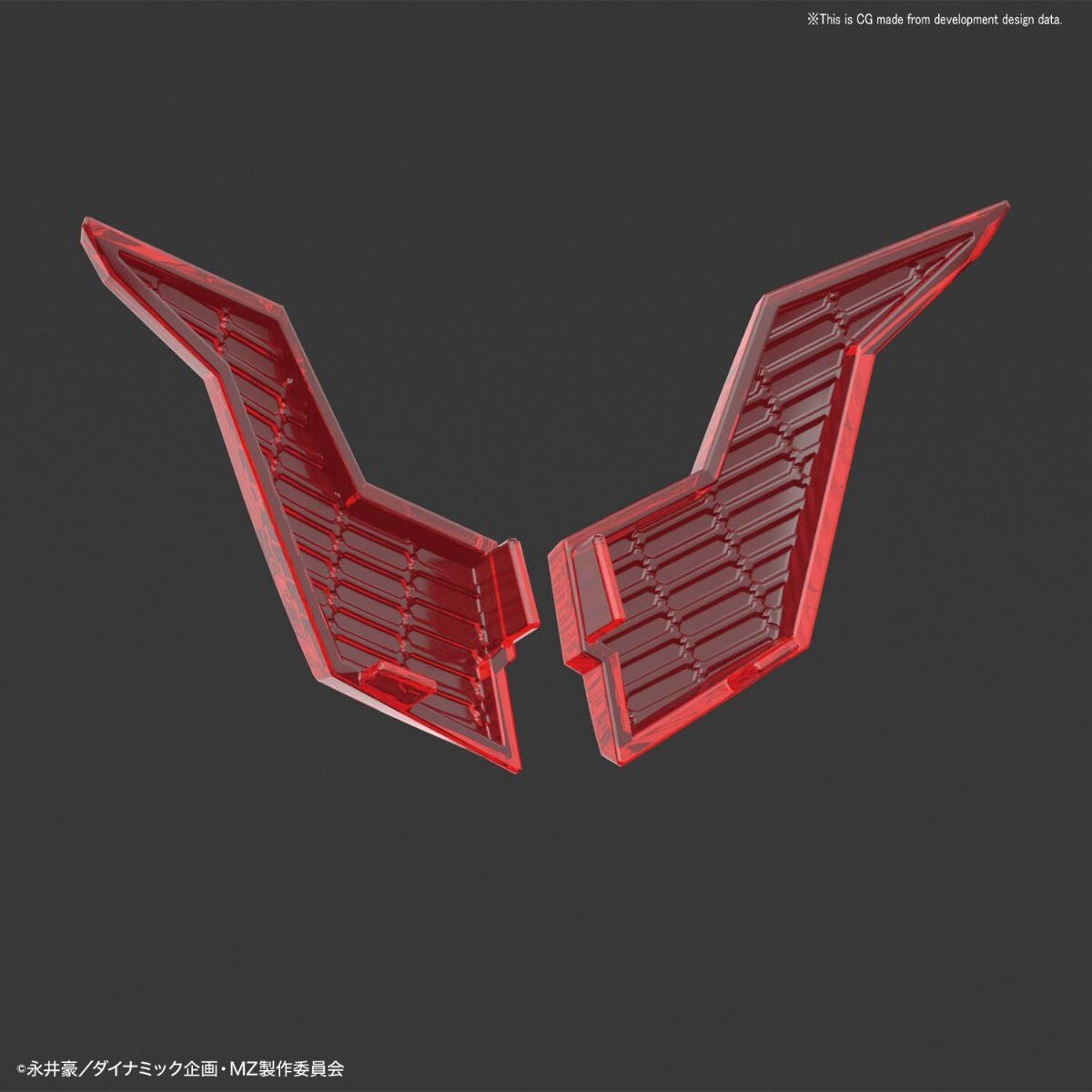 HG 1/144 Mazinger Z: Mazinger Z Infinity Ver.: Bandai