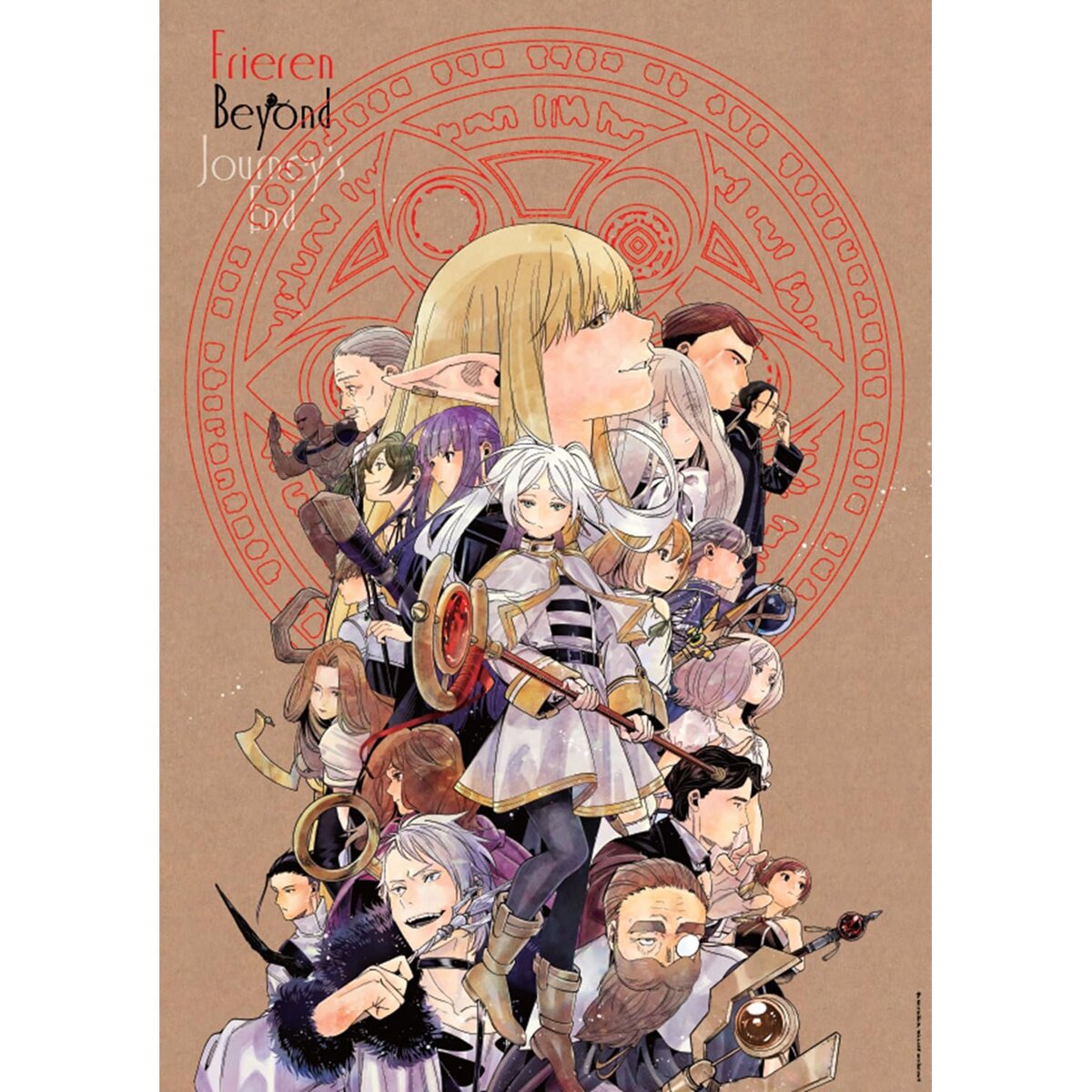 Frieren: Beyond Journey's End Poster Collection 3 69% OFF - Tokyo Otaku ...