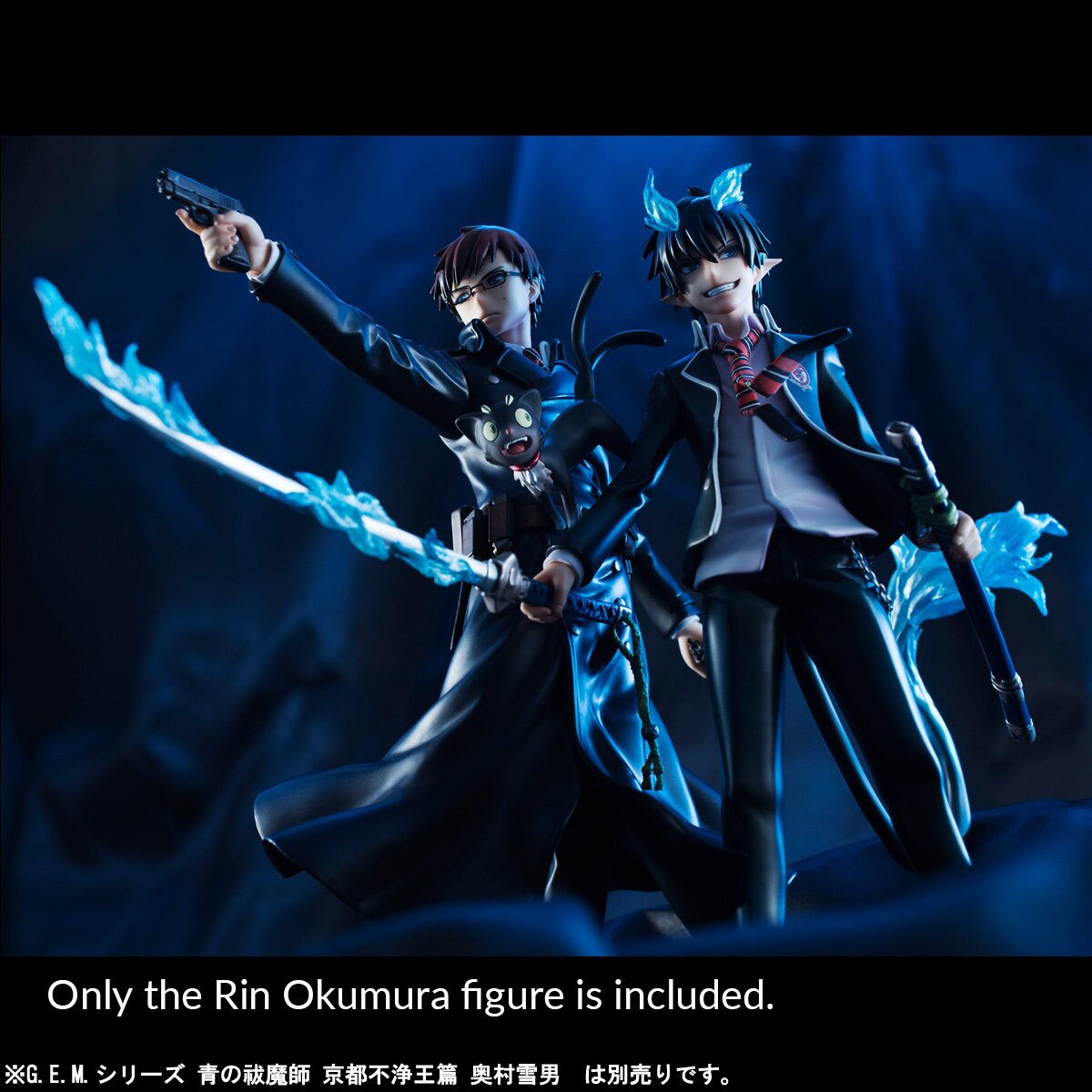 G.E.M. Series Blue Exorcist Rin Okumura