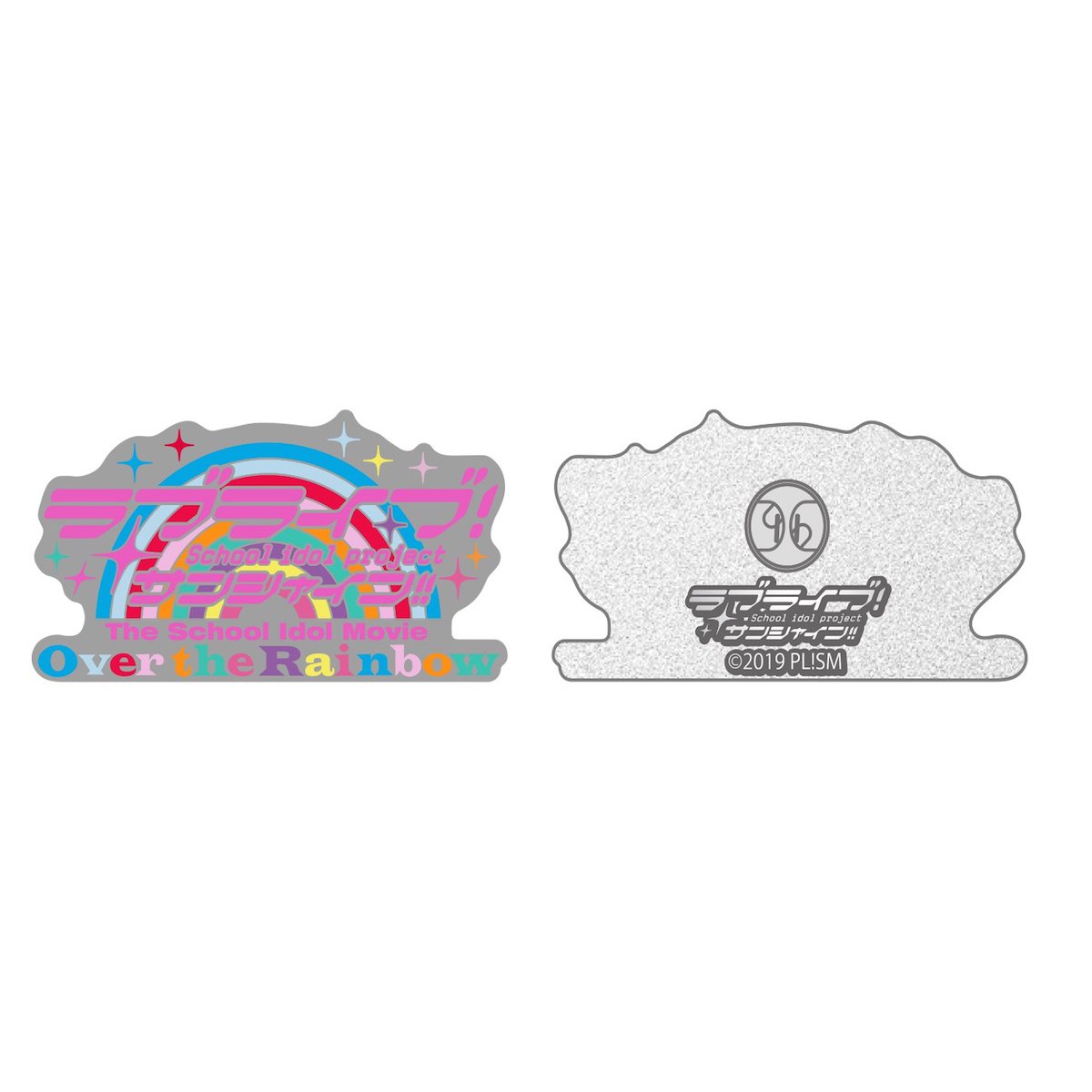 Love Live!: Over the Rainbow Memorial Pin: Bandai Namco Filmworks