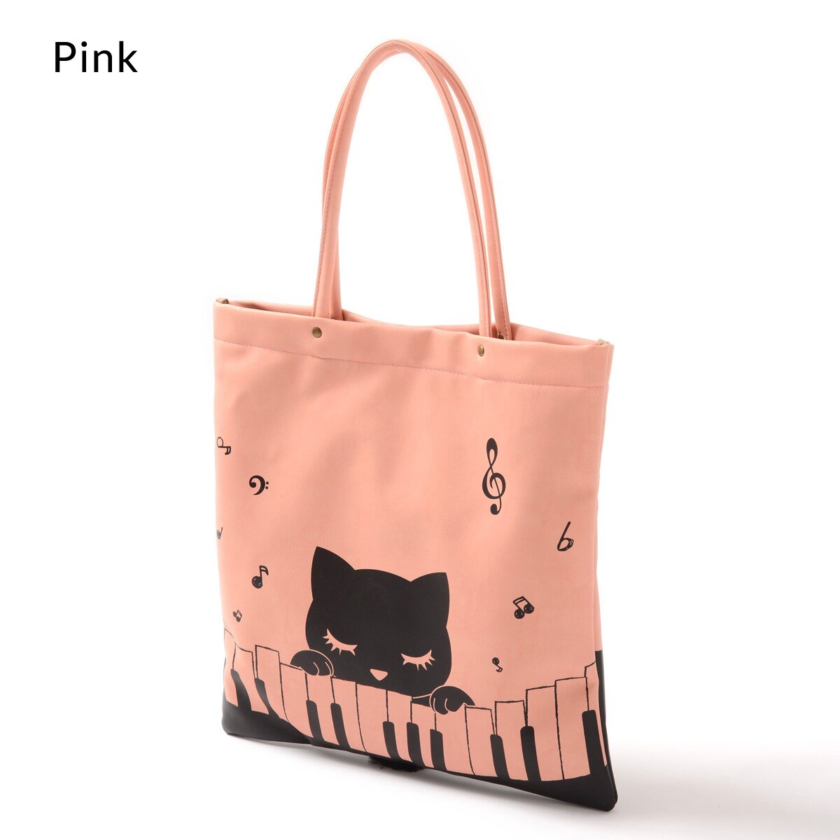 Colorful Piano Tote Bag