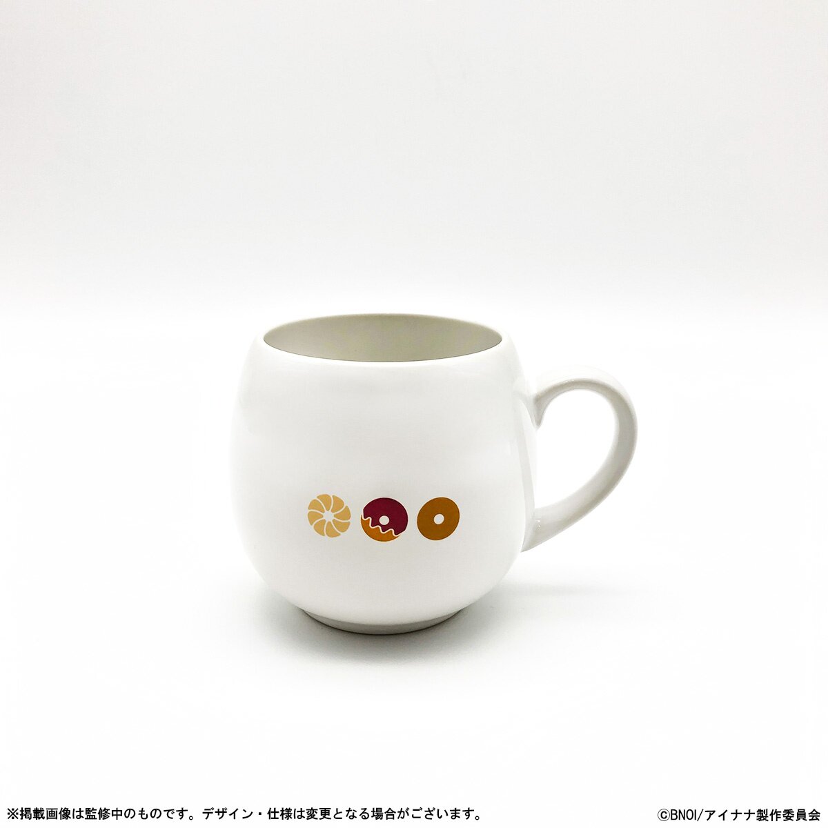 Mime and Dash Coffee Mug by Satoya7