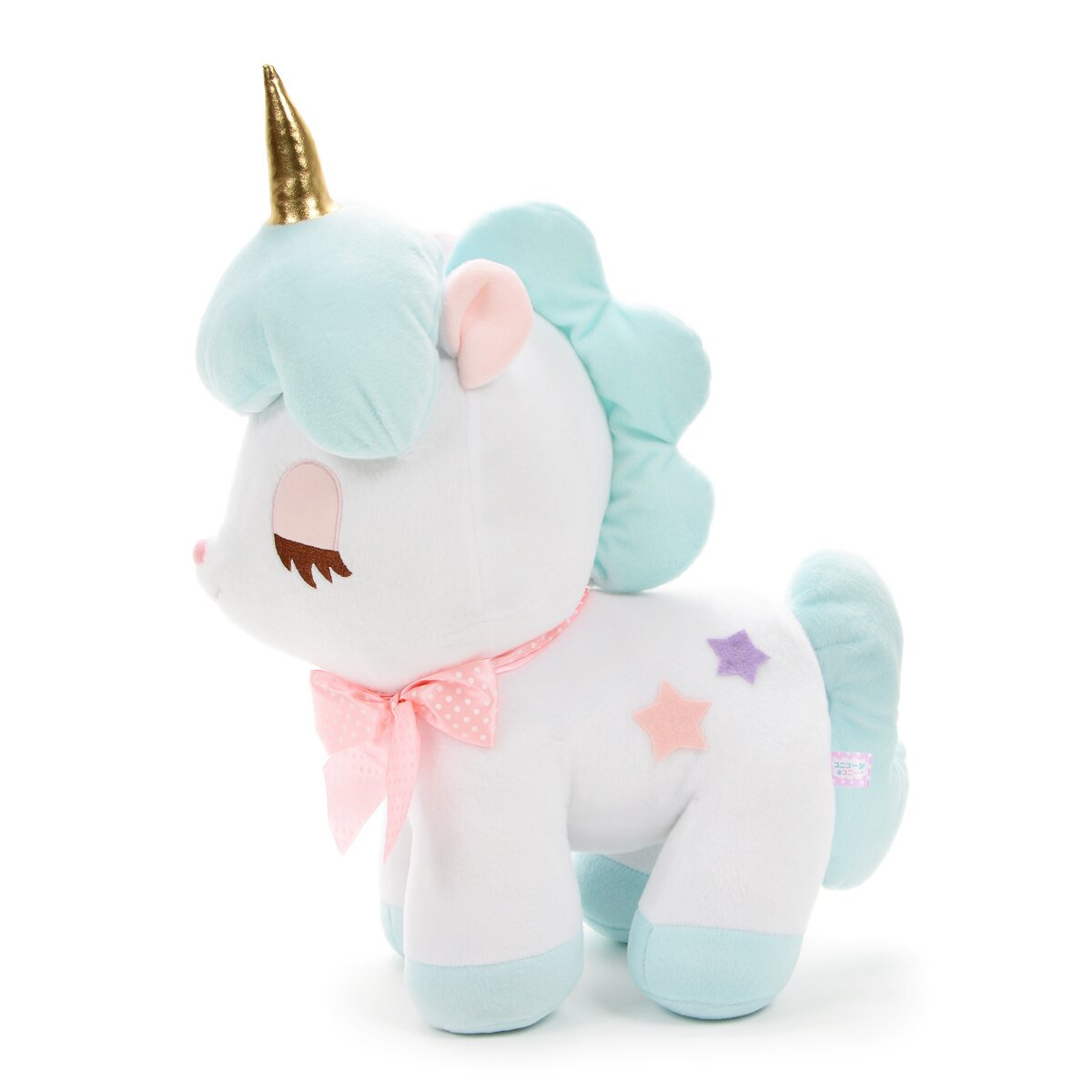 big plush unicorn