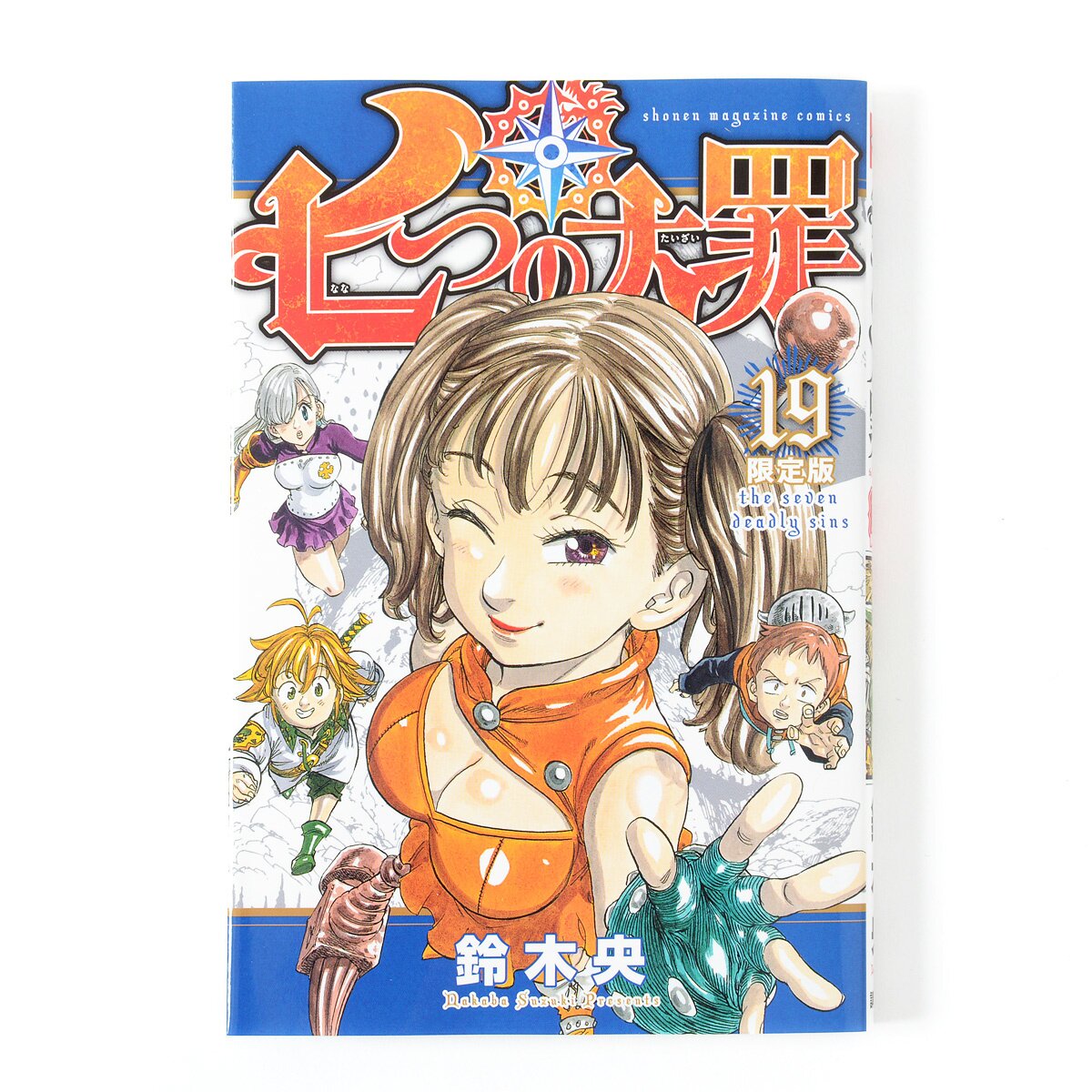 Mangá - Nanatsu no Taizai: The Seven Deadly Sins Vol.19