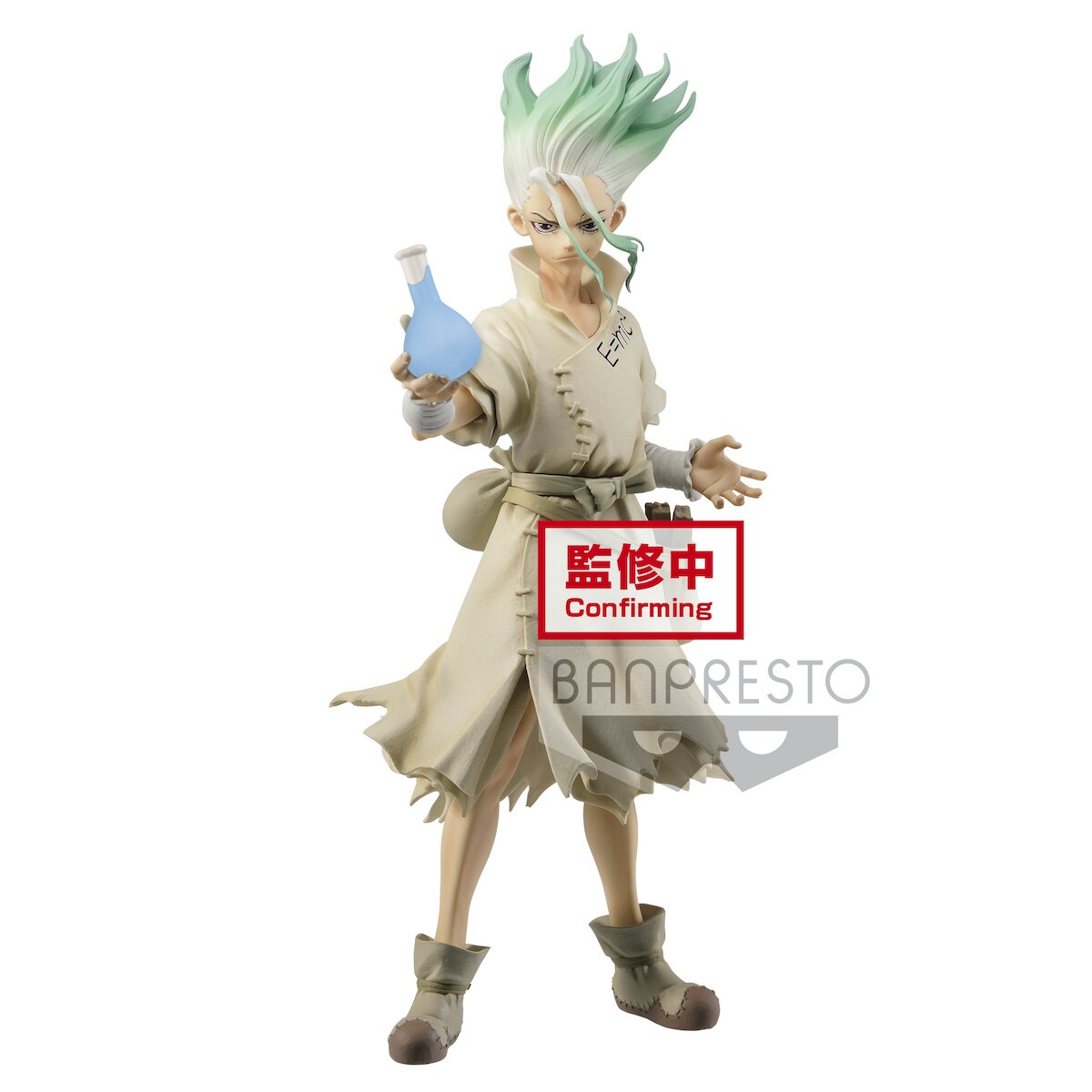 Dr.STONE フィギュア⑤ Dr. Stone Figure of Stone World Senku Ishigami: Banpresto