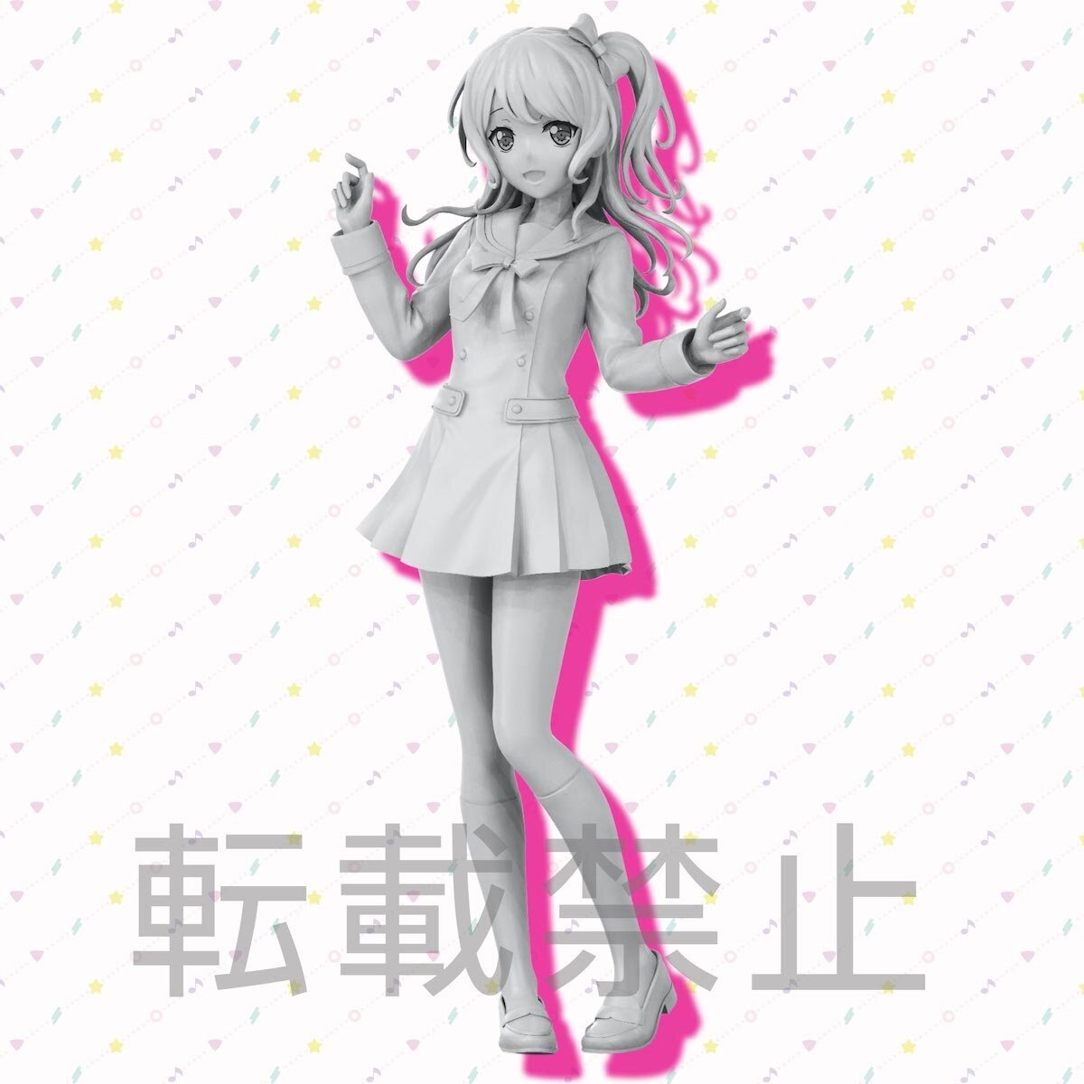 BanG Dream!] Kanon Matsubara School Days Premium Figure: Sega