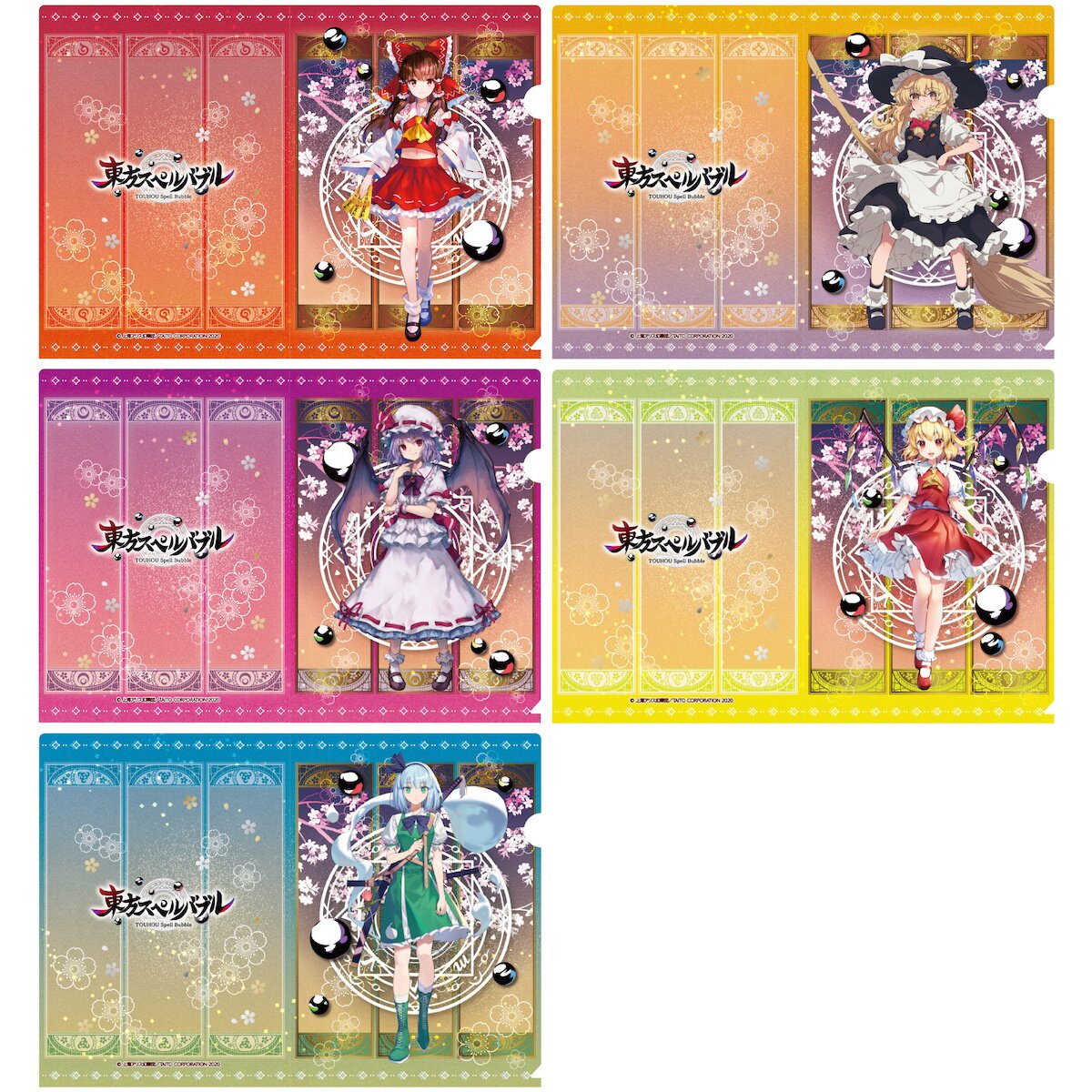 Touhou Spell Bubble Clear Folder Collection - Tokyo Otaku Mode (TOM)