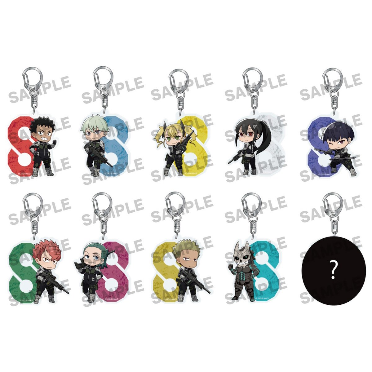 Kaiju No. 8 Niitengo Acrylic Keychain Complete Box Set - Tokyo
