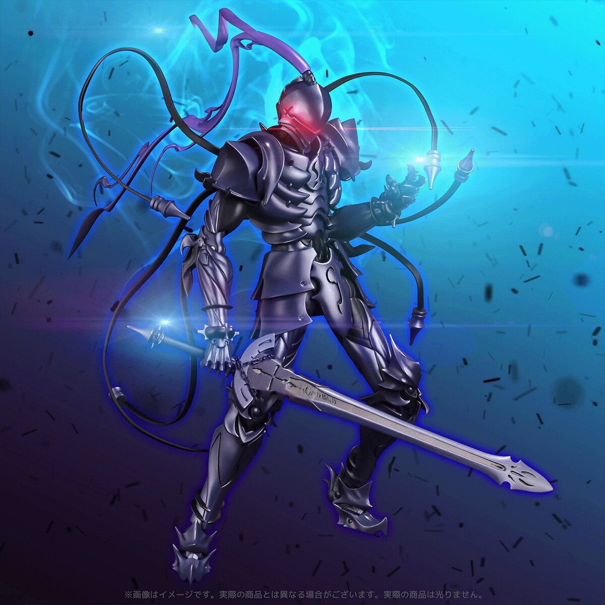 berserker lancelot figure