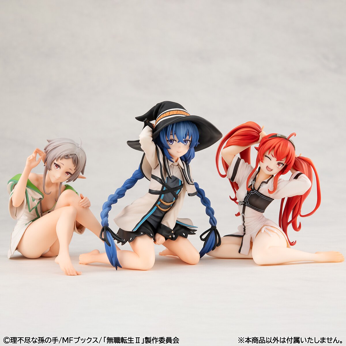 Melty Princess Mushoku Tensei: Jobless Reincarnation Palm-Size