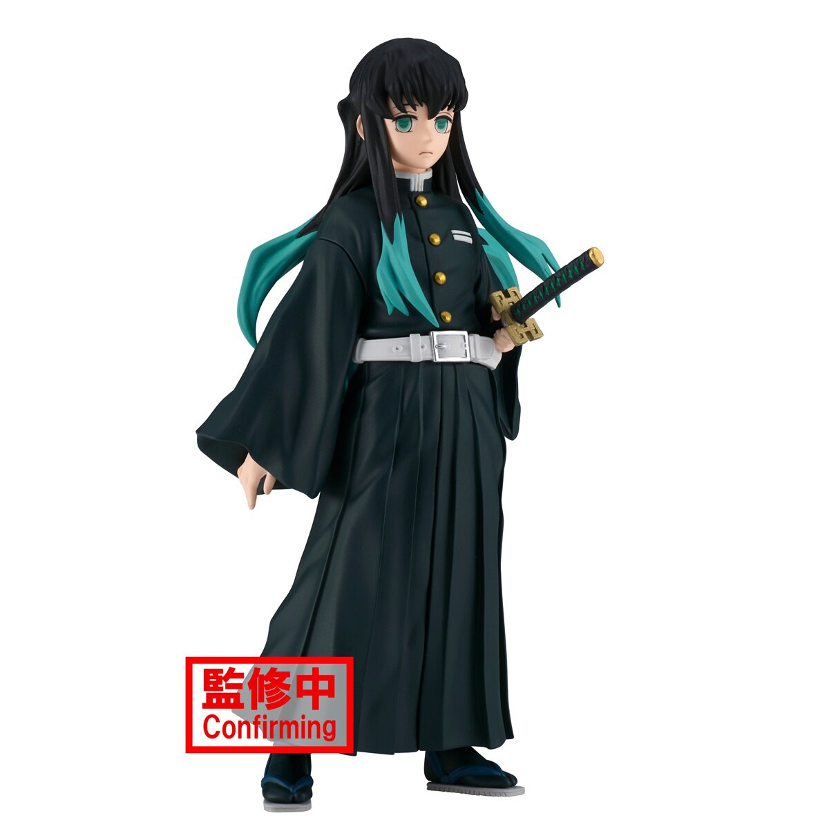 Demon Slayer Muichiro Tokito Figure In - Super Anime Store