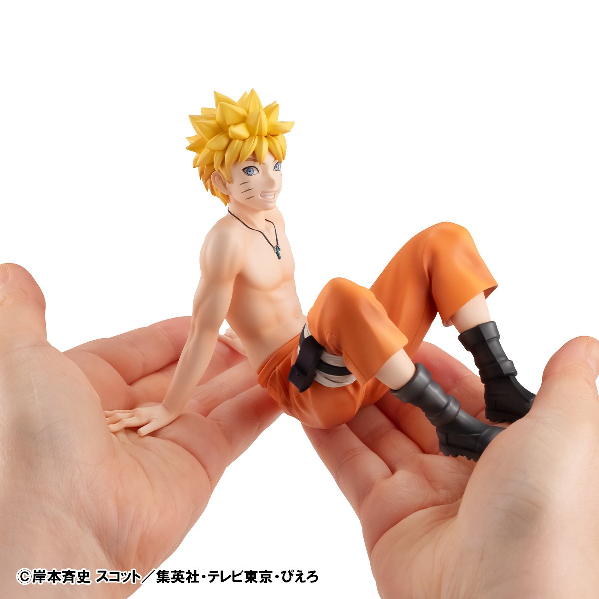 G.E.M. Series Naruto Shippuden Palm-Size Naruto-kun - Tokyo Otaku 