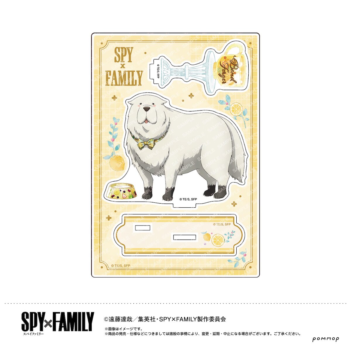 SPY X FAMILY YOR FORGER ACRYLIC STAND – Anime Pop