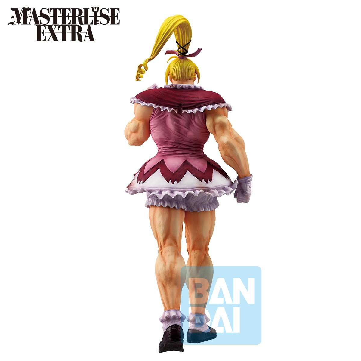 Masterlise Extra Ichibansho Figure Hunter x Hunter Biscuit Krueger