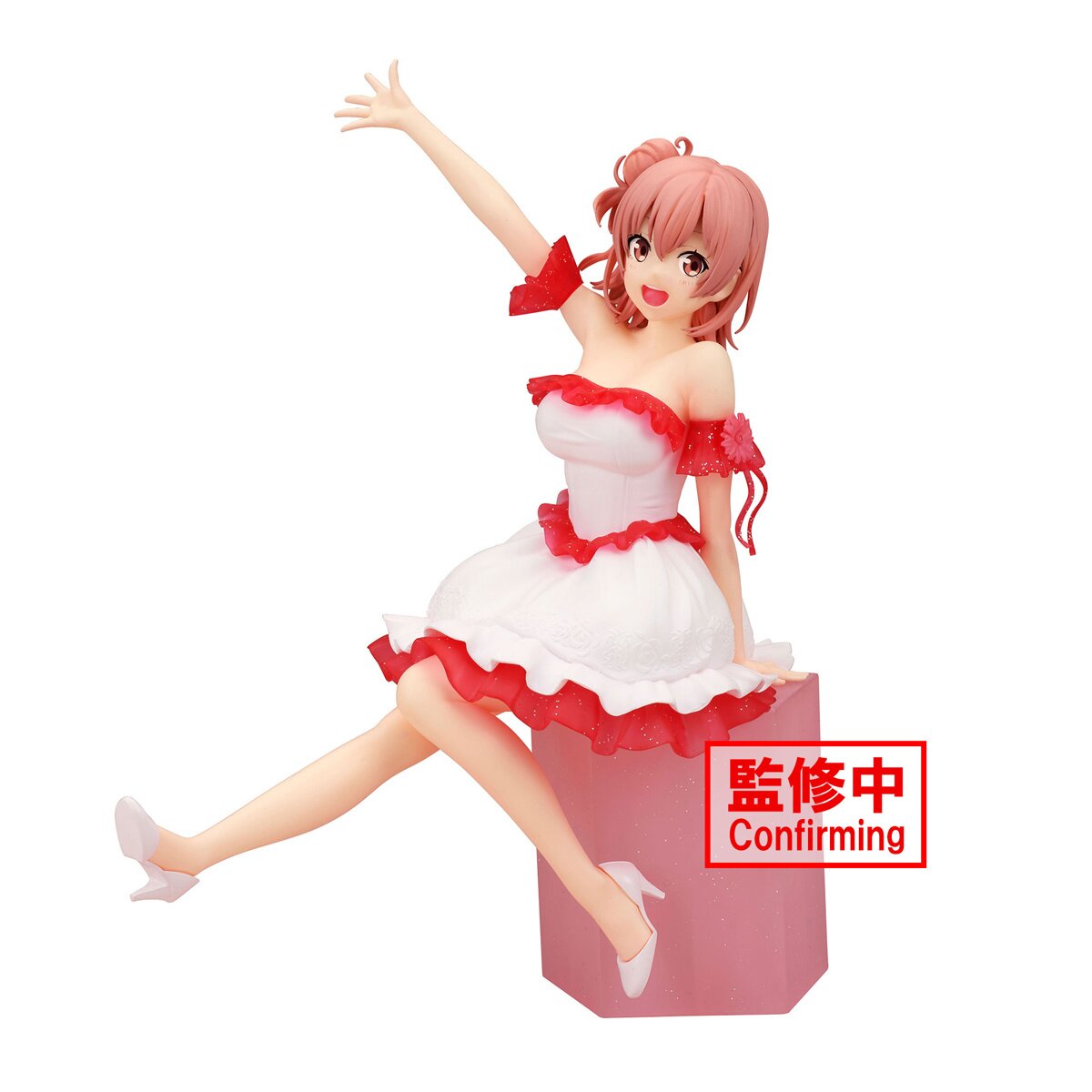 My Teen Romantic Comedy Snafu 10th Anniversary Yui Yuigahama: Serenus  Couture Ver. Non-Scale Figure