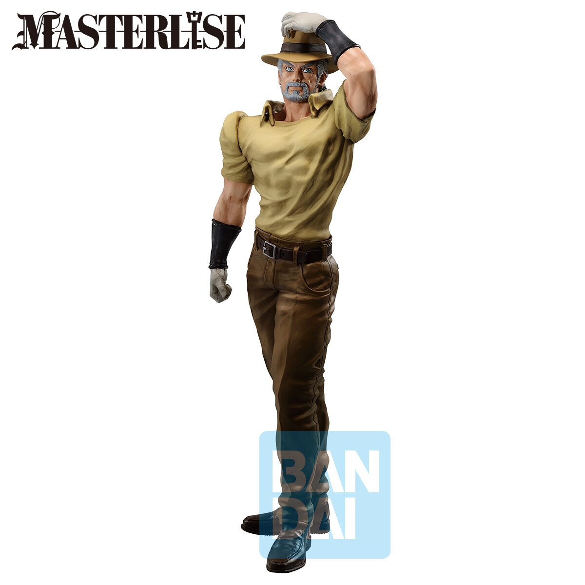 Ichibansho Figure JoJo's Bizarre Adventure Joseph Joestar