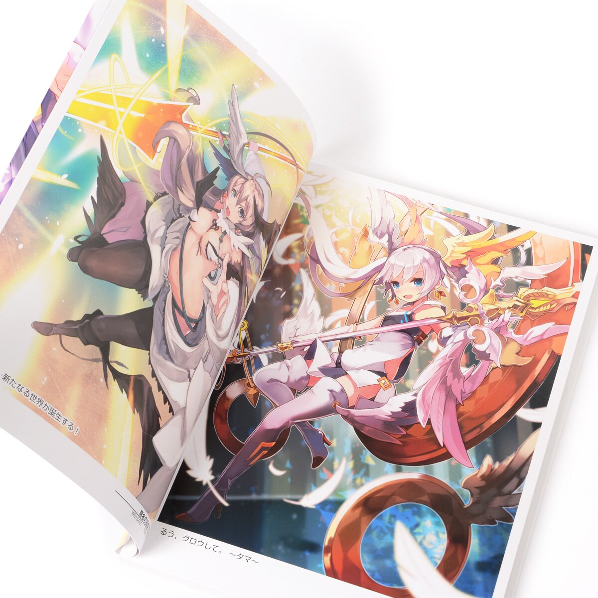 Wixoss Art Materials IV: Hobby Japan - Tokyo Otaku Mode (TOM)