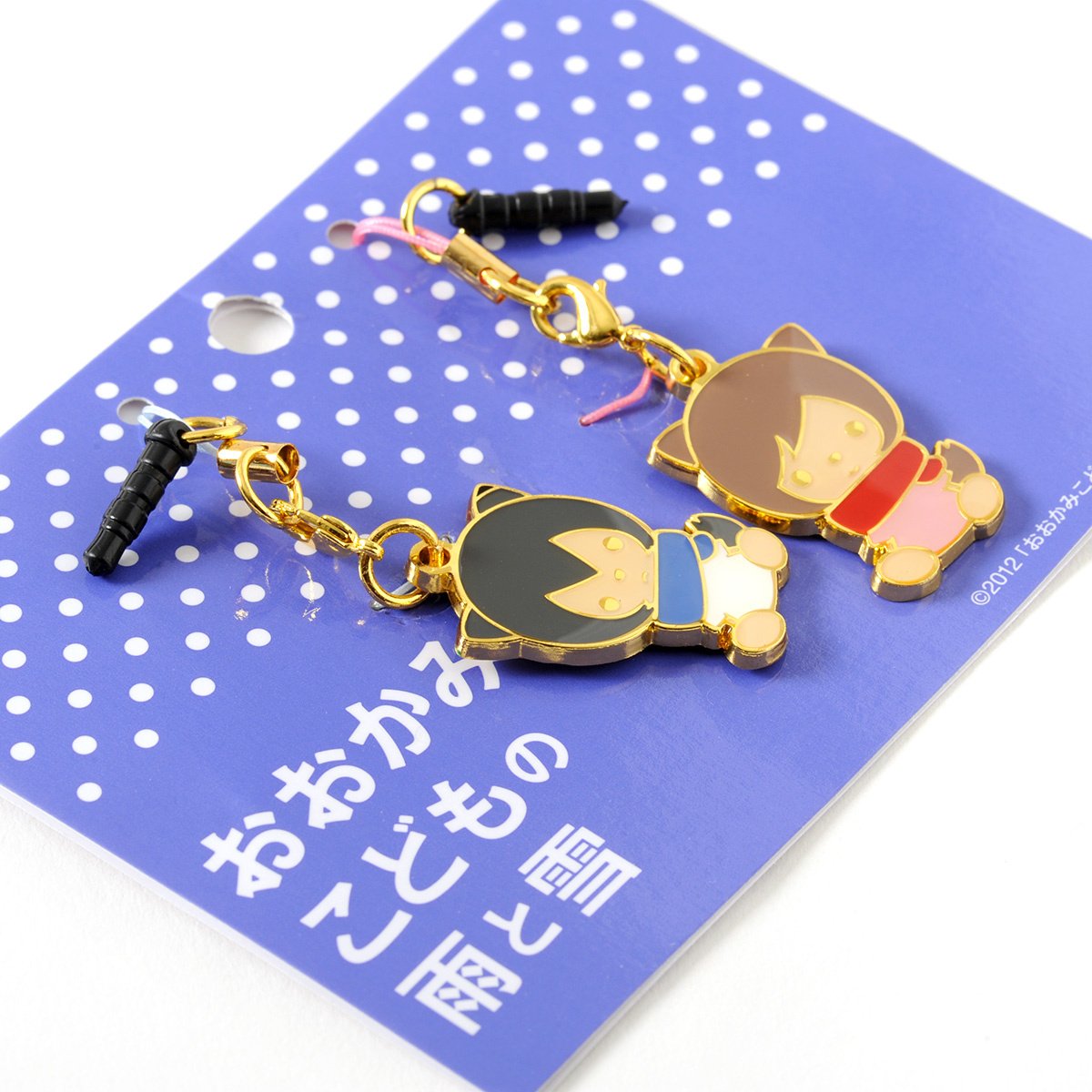Wolf Children Ame & Yuki Charm Strap - Tokyo Otaku Mode (TOM)