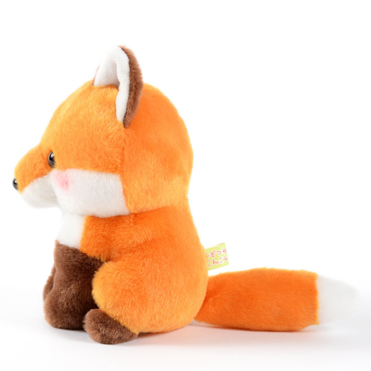 konkon fox plush