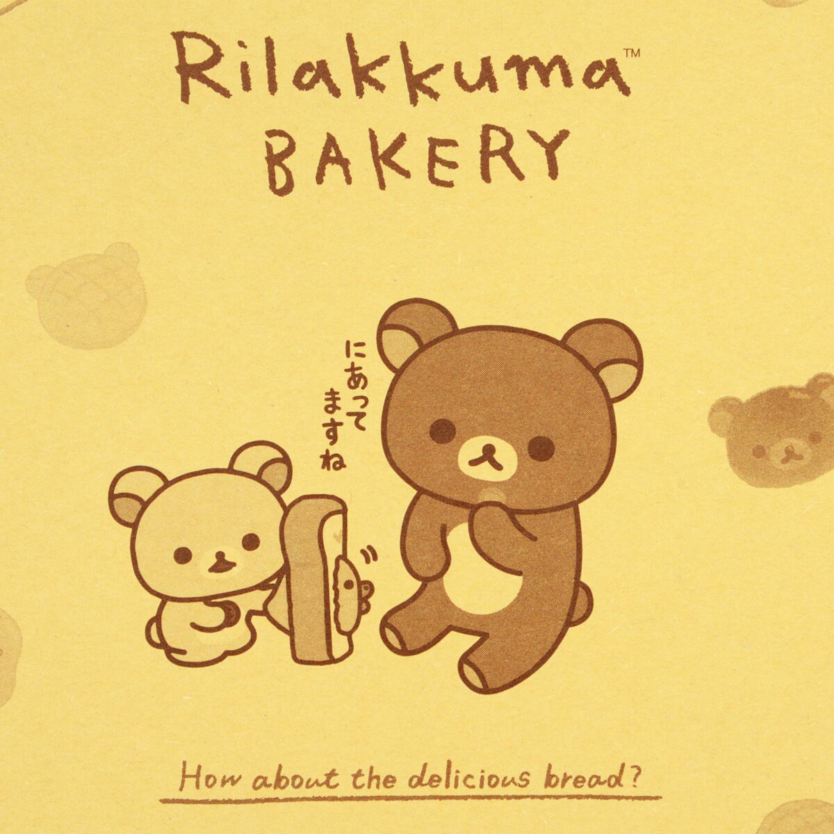 San-X Rilakkuma B6 Spiral Notebook for Note-Taking NY37401