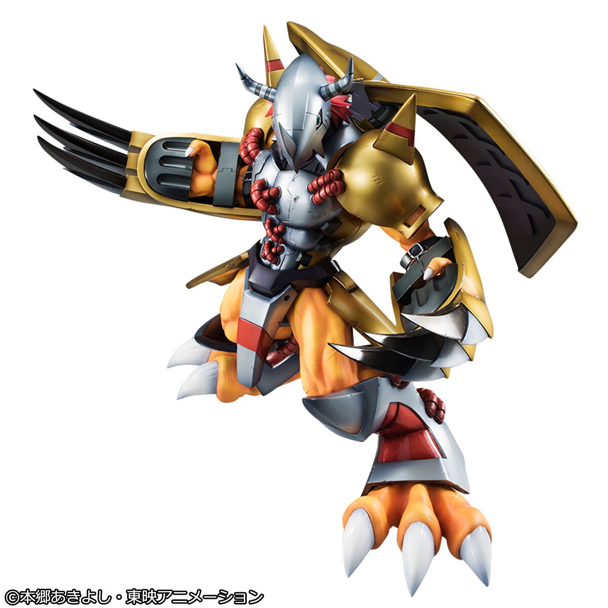 Amazon.com: Megahouse Precious G.E.M. Digimon Adventure02