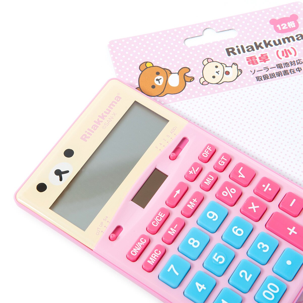 Rilakkuma Calculators (Small) SanX Tokyo Otaku Mode (TOM)