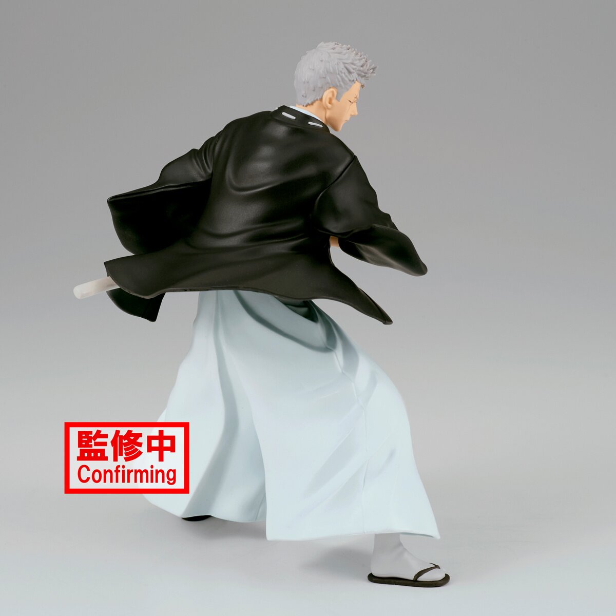 Hell's Paradise Jigokuraku Vibration Stars Yamada Asaemon Shion Figure