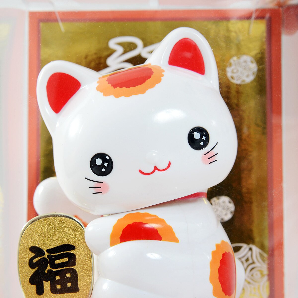 Lucky Cat Maneki Neko Light