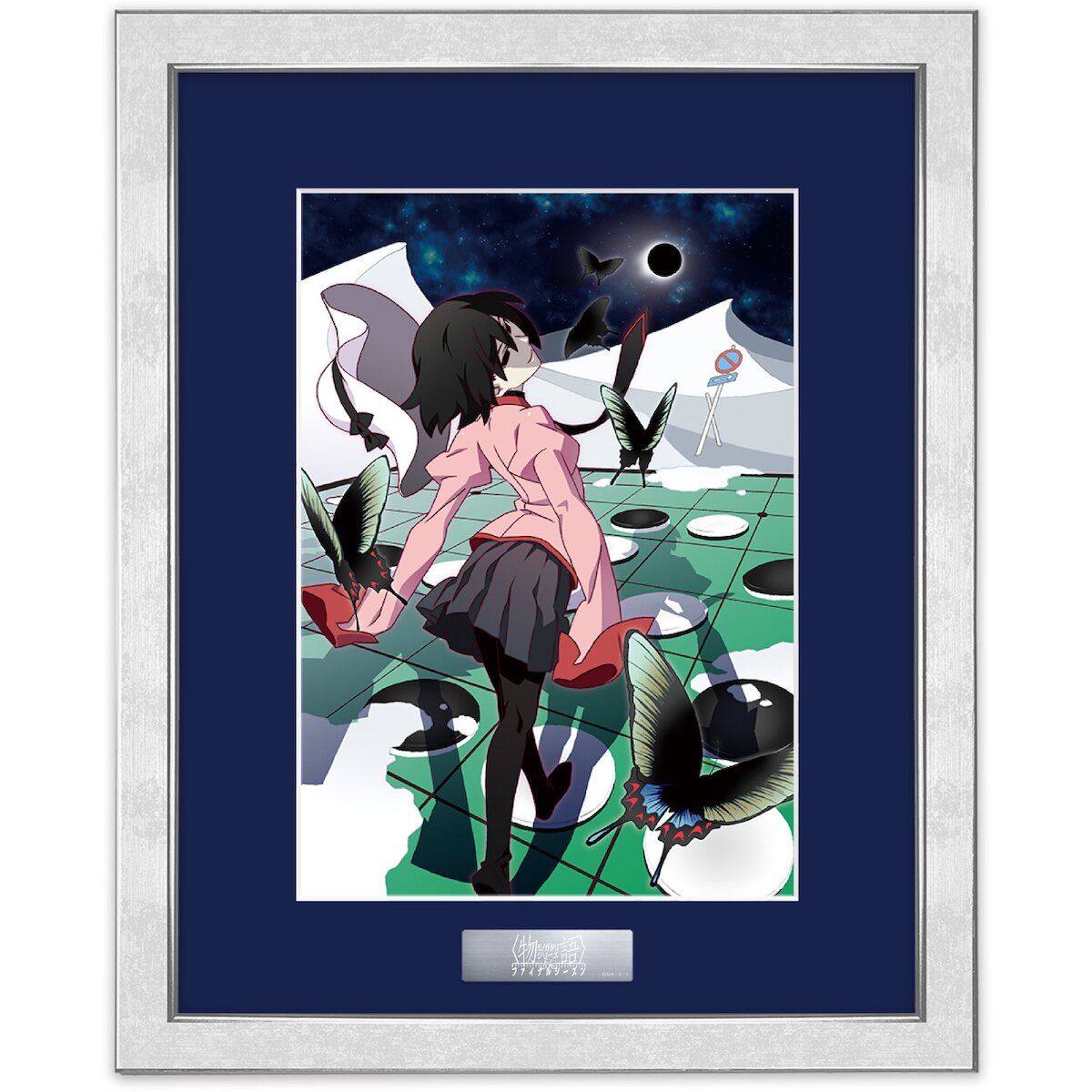 Monogatari Series Final Season Jacket Illustration Chara Fine Graph:  Aniplex - Tokyo Otaku Mode (TOM)