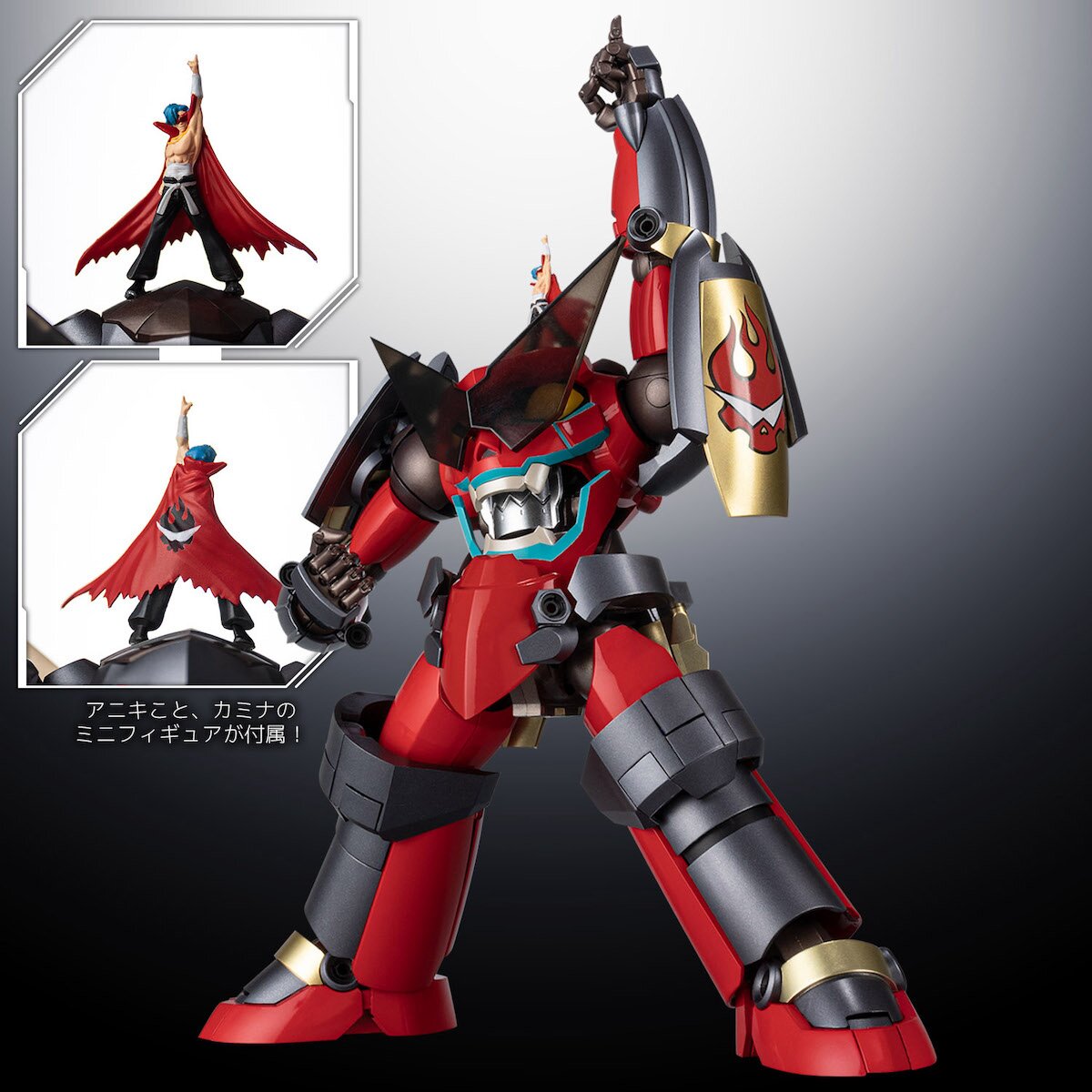 Sentinel Toys Riobot Tengen Toppa Gurren Lagann Combine Gurren