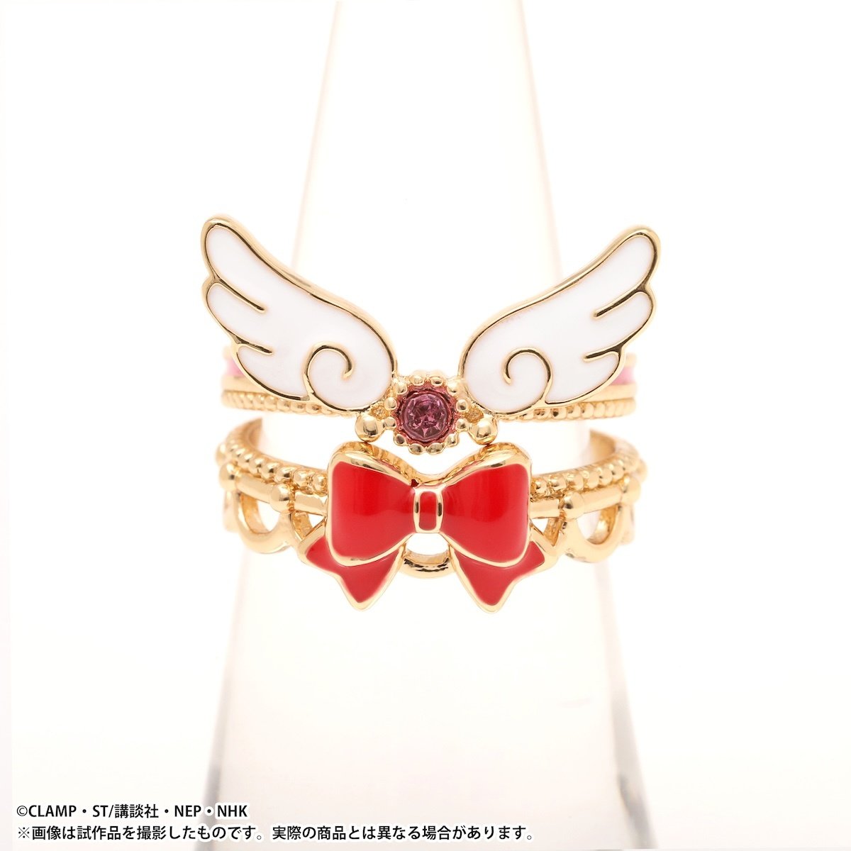 Cardcaptor Sakura Double Ring Costume Motif A - Tokyo Otaku Mode (TOM)
