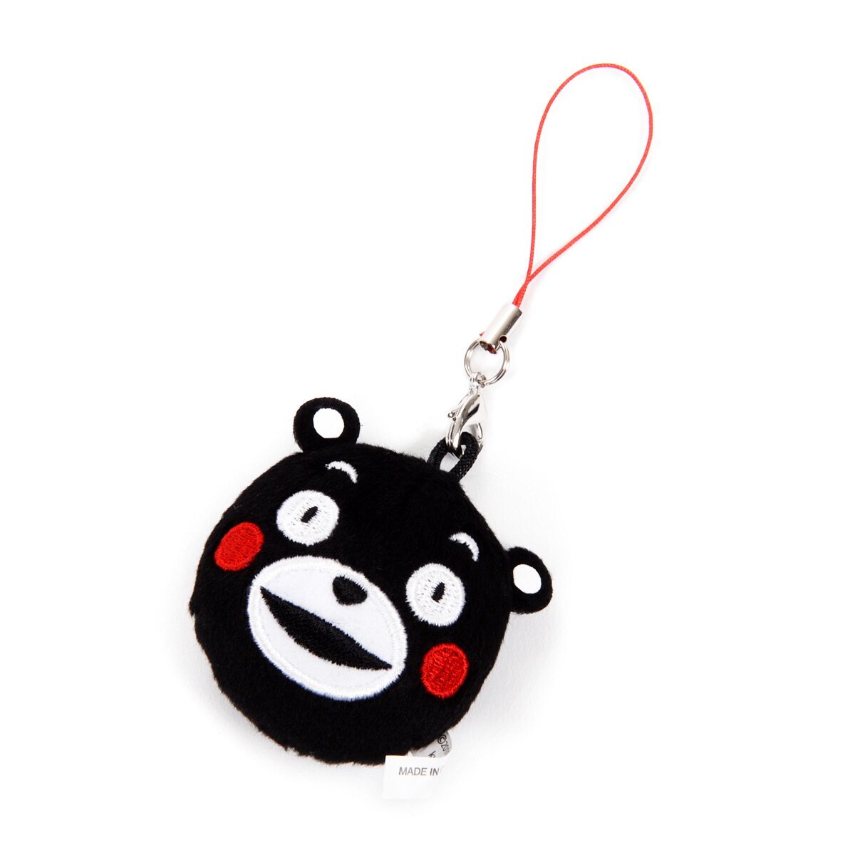 Kumamon plush hot sale keychain