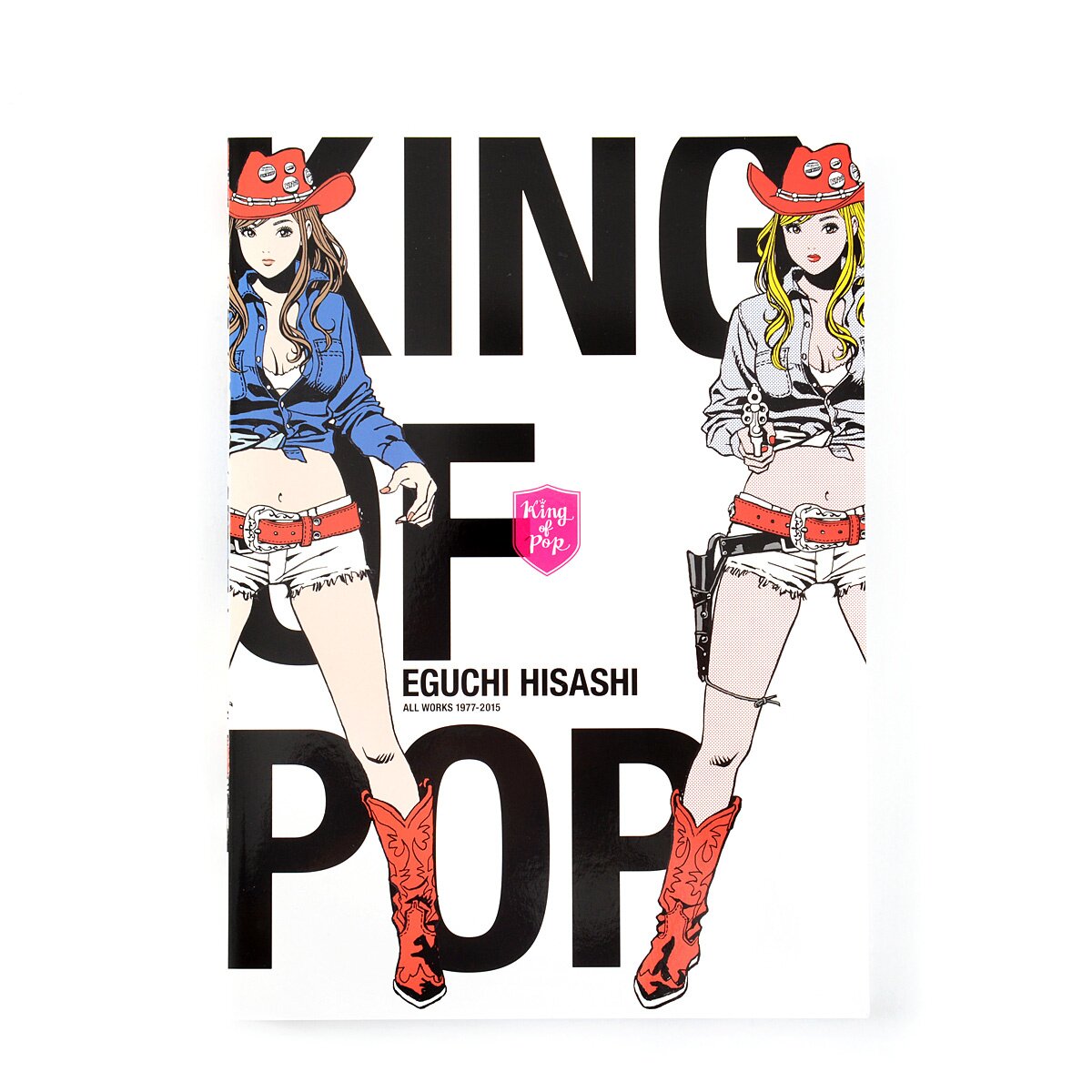 King of Pop: Hisashi Eguchi Complete Illustration Collection
