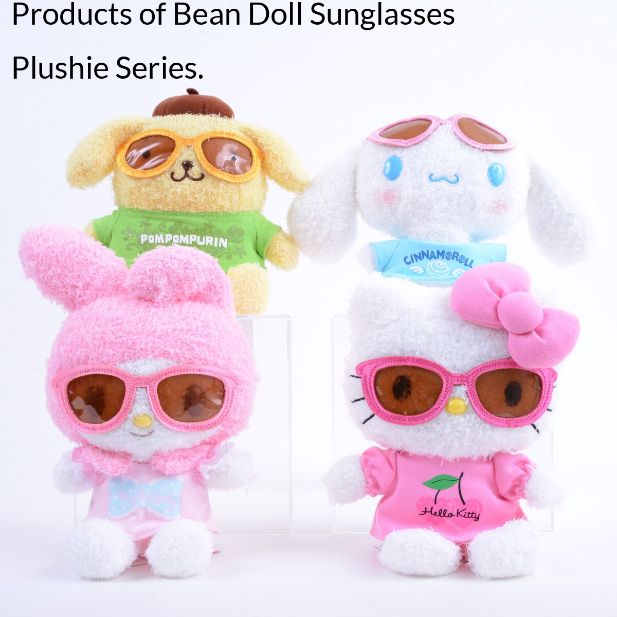 Pompompurin Bean Doll Sunglasses Plush - Tokyo Otaku Mode (TOM)