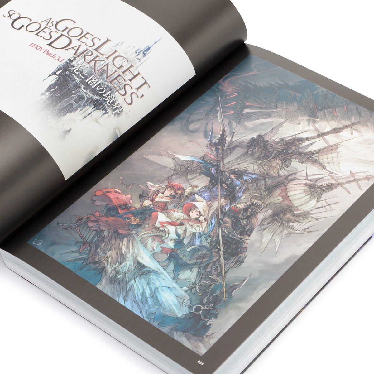 Final Fantasy 14: Heavensward: The Art of Ishgard The Scars