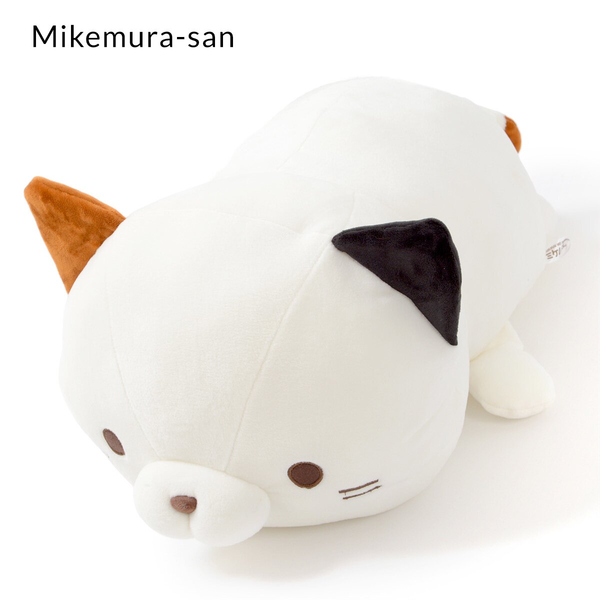 sasurai no tabineco plush