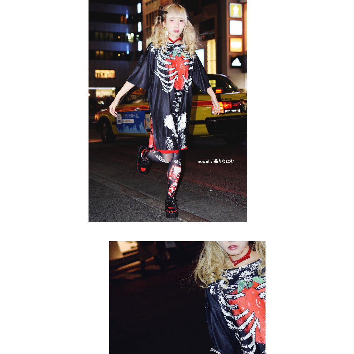 ACDC RAG Strawberry T-Shirt Dress: ACDC RAG - Tokyo Otaku Mode (TOM)